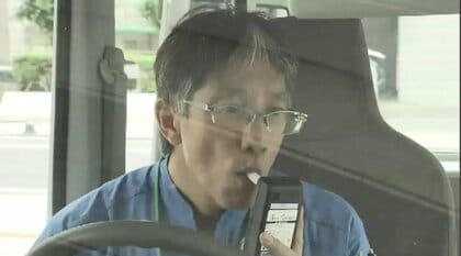 アルコール検出するとエンジン始動せず　福岡市の公用車10台に「アルコール・インターロック」設置　飲酒運転撲滅の呼びかけにも活用