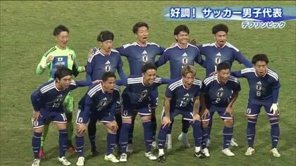 デフリンピック・サッカー男子　日本が怒涛のゴールラッシュ　メキシコに圧勝　決勝トーナメント進出決める