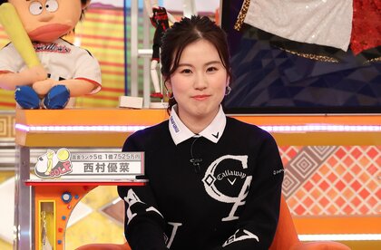 女子力アップした？車が爆音すぎる！稲見萌寧、勝みなみら女子