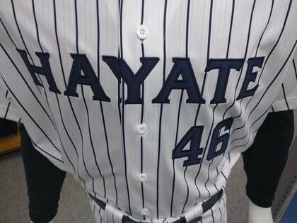 やらまいかの心意気”で挑戦！プロ野球新球団「くふうハヤテ