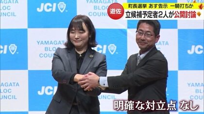 登録不要‼️合法サイズ１３センチ‼️桃山〜江戸期‼️見事な三角槍‼️希少‼️送料無料‼️ ミュージカル『薄桜鬼 志譚』土方歳三 篇～×カラオケの鉄人 スペシャル