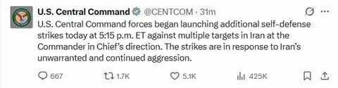 【速報】アメリカ軍がイランの複数箇所へ攻撃開始　「追加の自衛攻撃」と発表