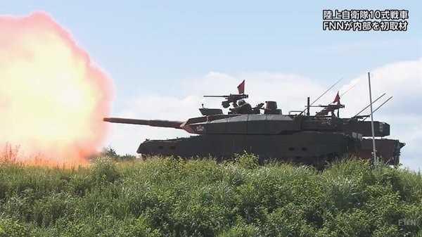 最新鋭10式戦車の訓練に密着 知られざる内部を初公開 動画