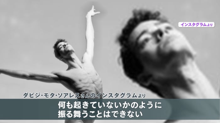 Instagramより