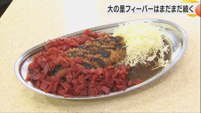 ”大の里流”福神漬け大盛りのカレー