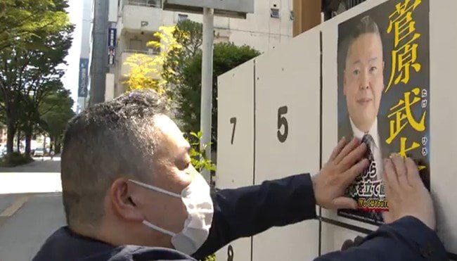 活動のほとんどを一人でこなす