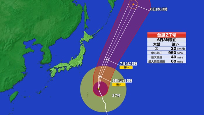 台風27号の進路予想図　6日午前3時