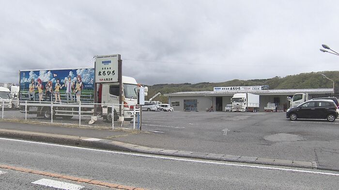 運送会社まるひろ(長野県小諸市)