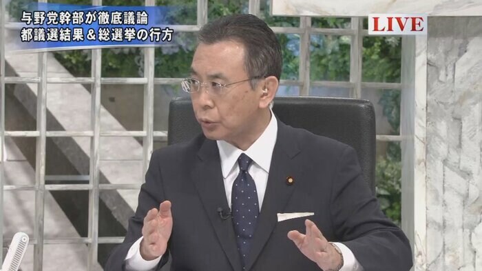 高木陽介 公明党 国家対策委員長
