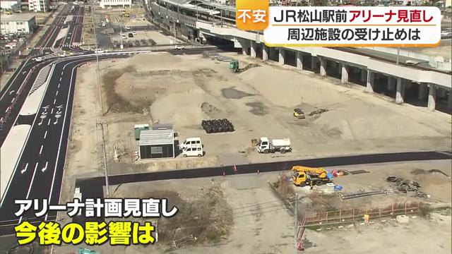 舗装もされていないＪＲ松山駅周辺