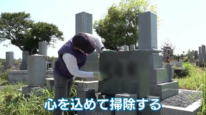 ニュースONE