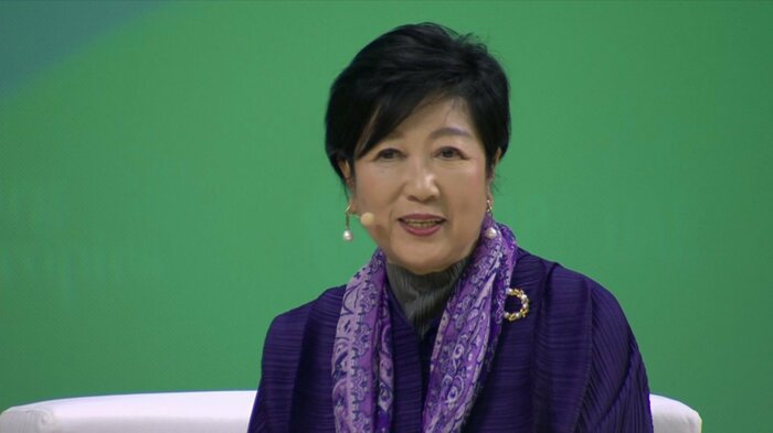 水素取引所を立ち上げる考えを示した小池知事