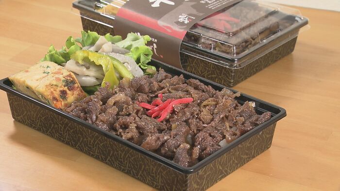 牛ずし弁当(おかあさんの味処 たんぽぽ)