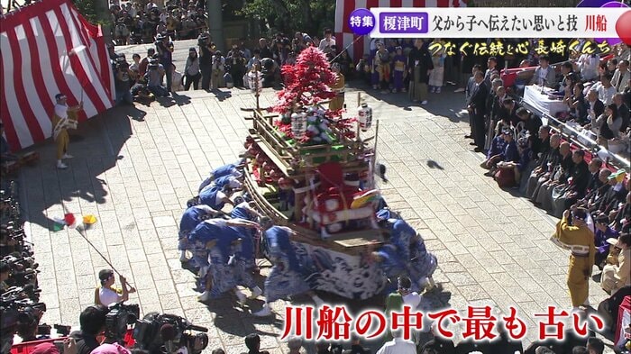 2015年長崎くんち奉納の様子
