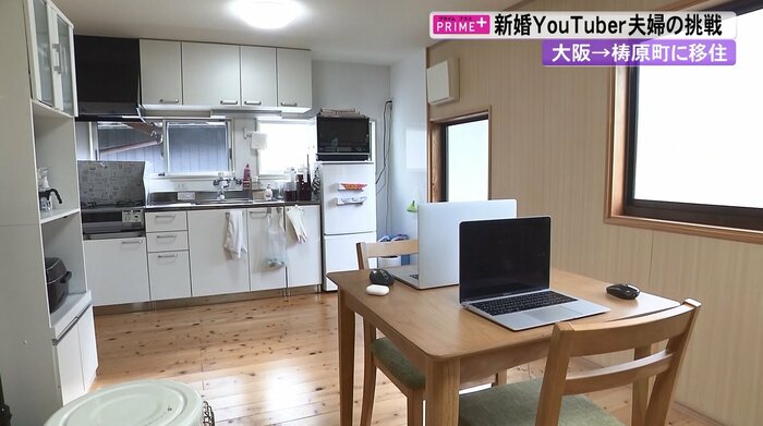 3LDKの家は家賃ひと月1万5000円