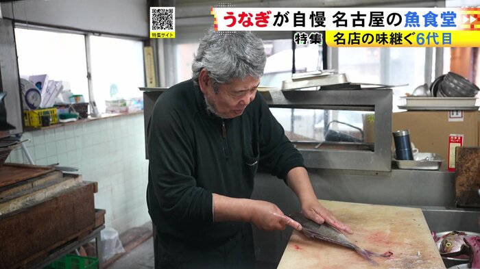 ニュースONE