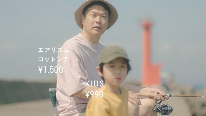 居合わせた親子(田中哲司) 【「LifeとWear/エアリズムとコットンTシャツ」編】
