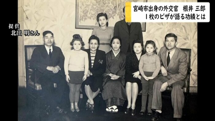 集合写真(北出明さん提供)