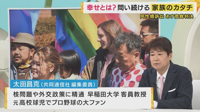 共同通信社編集委員 太田昌克さん