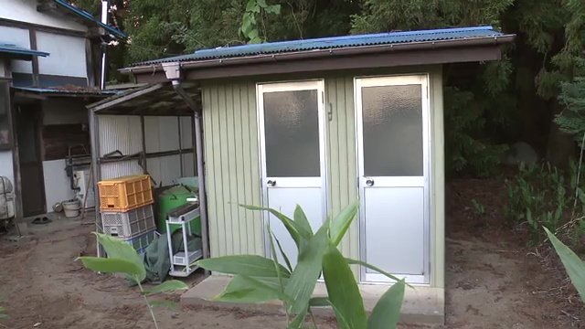 男性は自宅の庭でクマに襲われる
