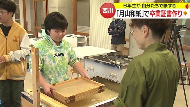真剣な表情…!