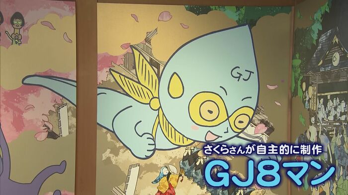 ニュースONE