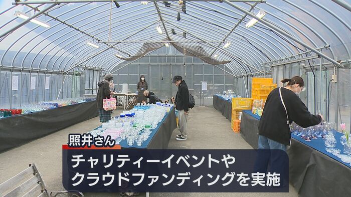 工場再建へ慌ただしい日々