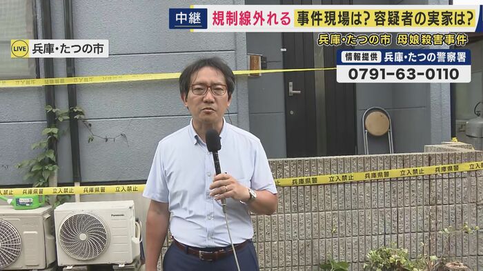 関西テレビ・神戸支局　鈴木キャップ