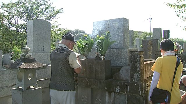 盆の入り 小峯墓地で墓参り【熊本】