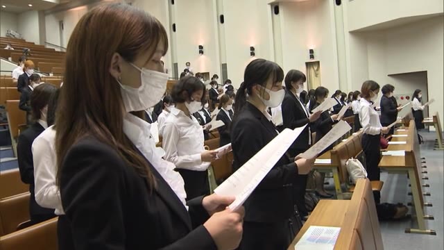 新大学生として心を新たに・・・入学式に代わる「感謝の集い」開催【岡山・岡山市】