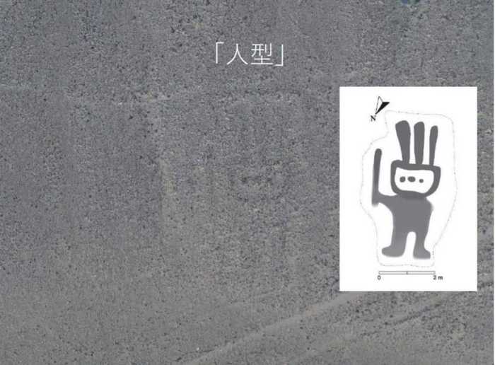 「ナスカの地上絵」新たに143点発見…なぜ今こんなに大量に? 2つの理由があった
