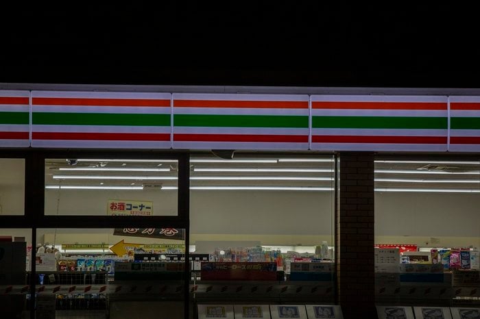 「緊急事態宣言」出たら…コンビニ、Amazon、宅配ピザなど各社の対応は?