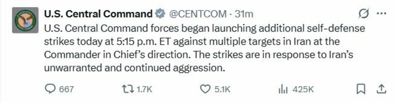 【速報】アメリカ軍がイランの複数箇所へ攻撃開始　「追加の自衛攻撃」と発表｜FNNプライムオンライン