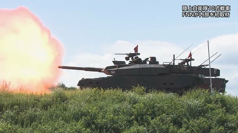 最新鋭10式戦車の訓練に密着 知られざる内部を初公開【動画】｜FNNプライムオンライン