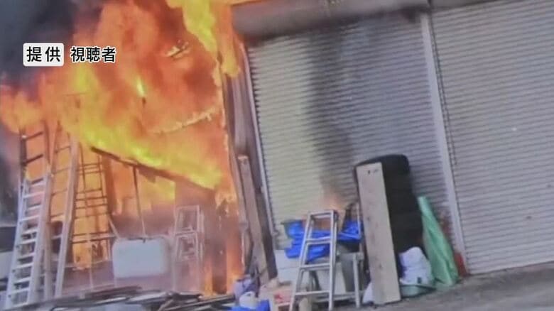 「作業小屋が燃えている」建設会社の作業場など焼く火事　長野・飯田市｜FNNプライムオンライン