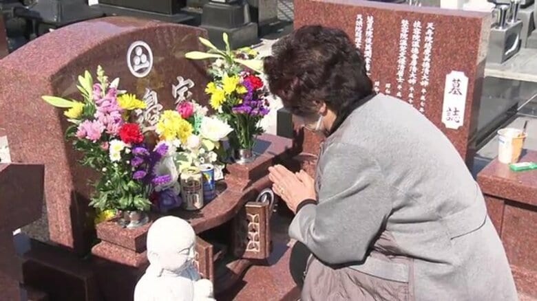見つからぬ息子を思い…亡き祖母との約束を胸に…それぞれの311　東日本大震災から14年目へ【福島発】｜FNNプライムオンライン