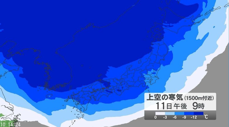 【大雪情報】北日本から西日本では大雪となる所がある見込み　東北100センチ、北陸70センチ、関東甲信・近畿50センチなど　24時間予想降雪量（12日午後6時まで 多い所で）｜FNNプライムオンライン