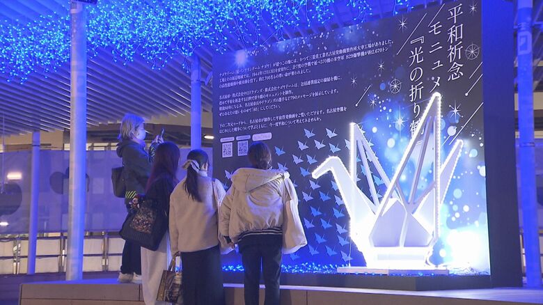 戦時中の軍需工場跡地に建つ…バンテリンDで平和への祈りを捧げるモニュメントを展示 中日選手らの直筆メッセージも｜FNNプライムオンライン