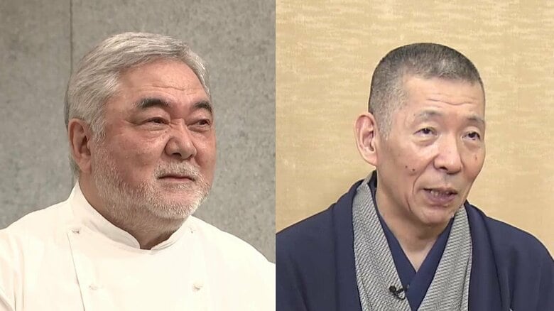 「何の予兆もなくびっくり」「嬉しいと恐縮でごちゃごちゃ」フランス料理・三國清三シェフに黄綬褒章、落語家・柳亭市馬さんに紫綬褒章など607人22団体に春の褒章｜FNNプライムオンライン