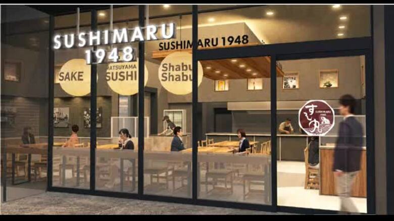 松山市駅前「アパホテル」に老舗日本料理店「すし丸」７月２８日オープン「朝食通じ愛媛ＰＲ」【愛媛】｜FNNプライムオンライン