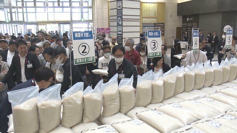 開店前から1000人程の行列が…イオンで『備蓄米』販売スタート 5キロ2000円台で熱田店では4200袋を予定｜FNNプライムオンライン