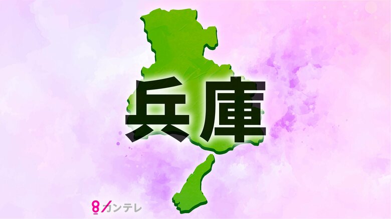 【速報】明石沖で漁船とプレジャーボートが衝突　男性1人が頸椎ねん挫などの軽傷｜FNNプライムオンライン