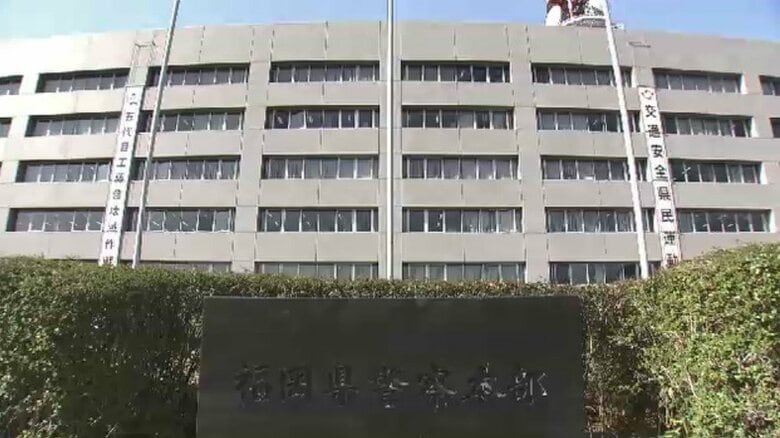 ニセ電話詐欺の被害者が加害者に…14歳差の母娘装ったか　85歳女性から1200万円だまし取った疑い　72歳の女を逮捕　福岡｜FNNプライムオンライン
