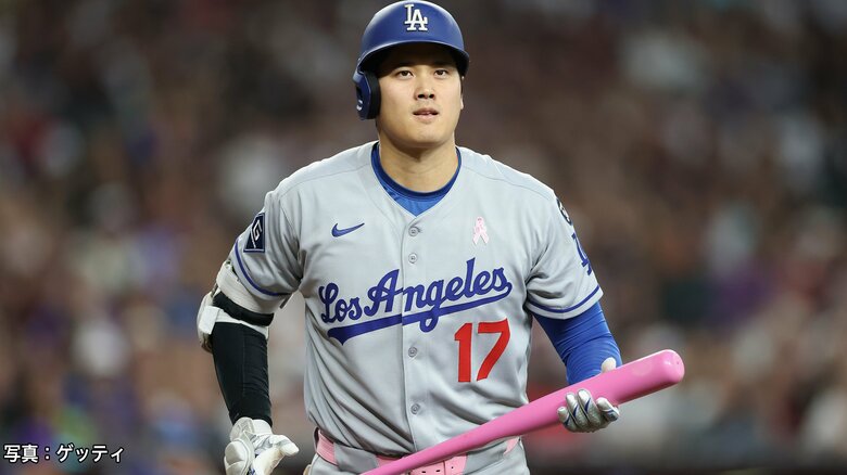 【速報】大谷翔平「母の日」にピンクのバットでタイムリー含む2安打1打点！9試合連続ヒットでドジャース勝利に貢献｜FNNプライムオンライン