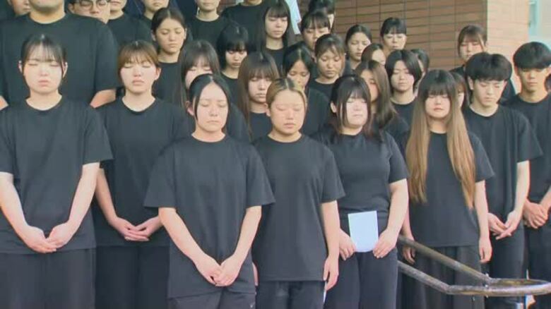 太平洋戦争末期の激しい地上戦…沖縄戦終結から８１年　美作大学・沖縄県人会の学生が黙とう【岡山】｜FNNプライムオンライン