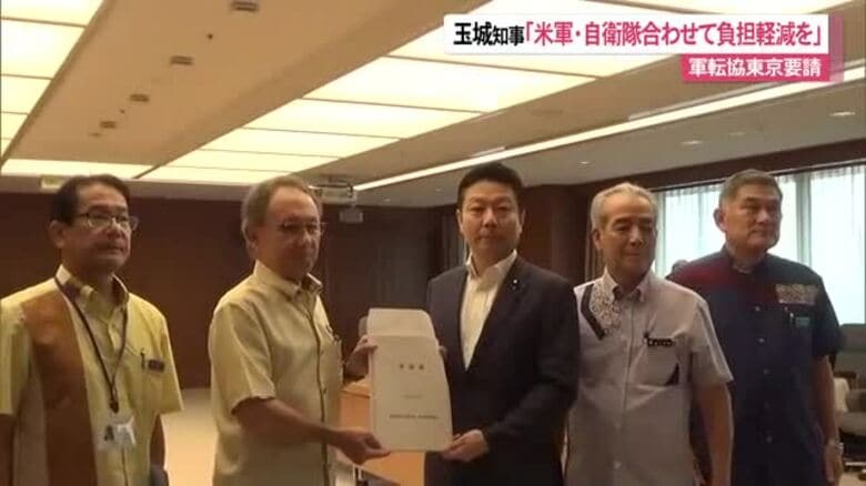 軍転協で玉城知事が基地負担軽減を要請「米軍と自衛隊あわせて検討を」｜FNNプライムオンライン