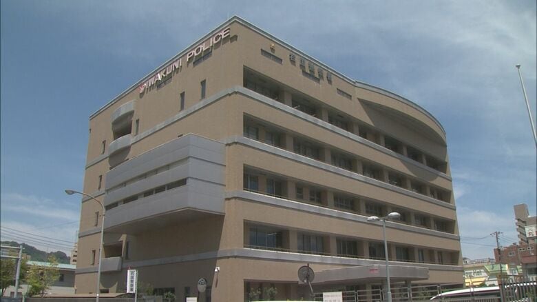 現金５６０万円をだまし取られる詐欺被害　偽のアカウントにうその投資話　山口県岩国市｜FNNプライムオンライン