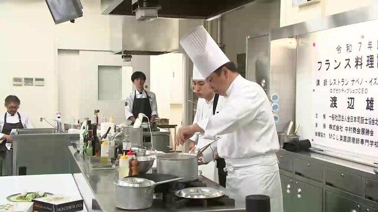 “ミシュランシェフ”技術や心得を伝授　盛岡市でフランス料理講習会　岩手県｜FNNプライムオンライン