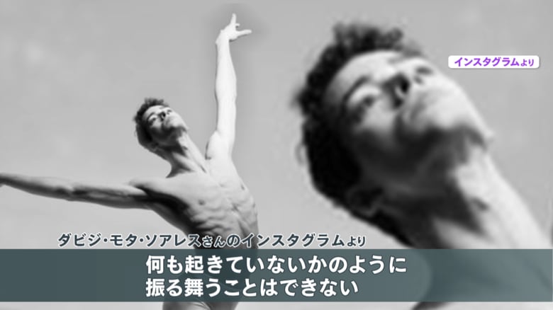 Instagramより