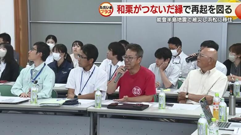 プロジェクトに参加する松尾さん（2024年7月）